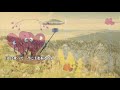 ソウルメイト/feat. 浜田省吾  (パンと羊とラブレター/2007)/Fairlife【リメイク版】