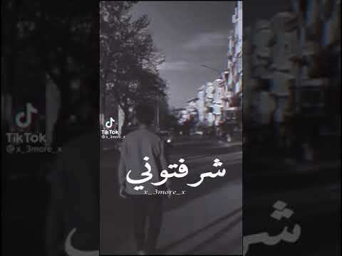 اذيتوني بكلامكم جرحتوني طب شكرا شرفتونى اديني ظهرك ونسوني يا ملائكه 