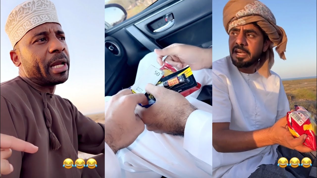 مقلب 50 ريال ف المدبل 😂😂😂