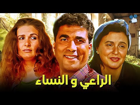 الراعي الكذاب (توزيع جديد) - طيور بيبي Toyor Baby