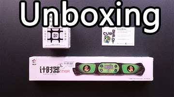 AoLong GT/Yuxin Timer UNBOXING! | CubeDepot