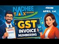 GST Invoice Numbering in Tamil #gst #registration #itr #business #audit #invoice #numbering #tax