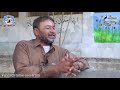 Discussion with gm mallah  episode 4  lives of ibrahim hydri