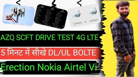 AZQ Drive test 4LTE/AZQ Drive test kaise kare/SCFT Drive test Vi Airtel/AZQ Me UL Drive kaise kare