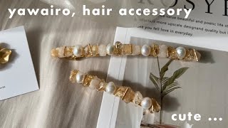 【春のやわ色】鉱石風♡華奢ヘアアクセサリーの作り方 | resin handmade