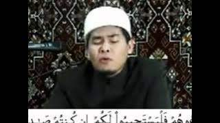 Tarannum Bacaan Surah Al-A'raf  ayat 189 - 205