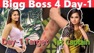 Bigg Boss 4 Tamil Day-1 Review 