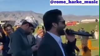 خوشترين سترانا كوردى وارنا سيفا 🍎