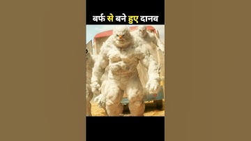 Red one Movie Explained In Hindi | #movie #story #explained #hindi #new #shorts