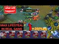 MAX LIFESTEAL | 6 Haas's Claws in real game | mobile legends