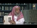 الحضرة والسور الشيخ محمد الهاشمي التلمساني عصره وطريقته الشاذلية عبد الله مراد 