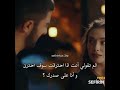 إعلان 1 مسلسل ابنة السفير حلقة 31 مترجمة للعربية 