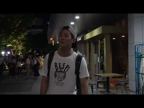 180729 이충주배우님 - 노담 퇴근길