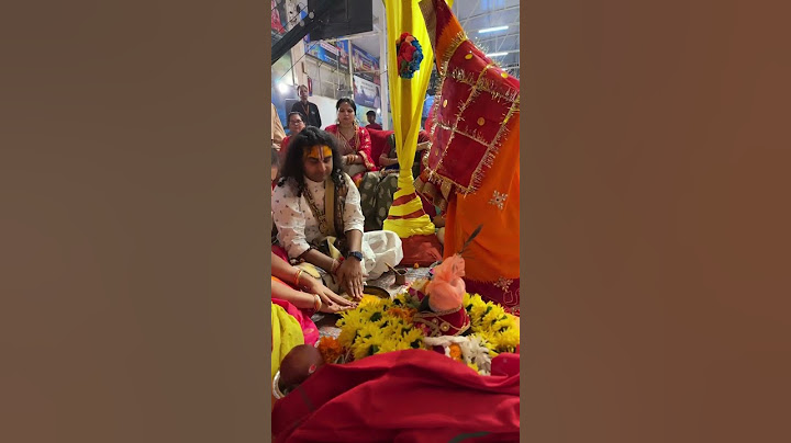 देखिए कैसे तुलसी शालिग्राम विवाह में विधि विधान से पूजन करते हुए पूज्य महाराज श्री जी😳