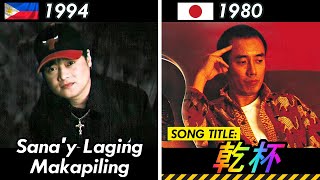 ⏪20 SiKaT Na PinOY SoNGS na iNaKaLA NatiNG ORIGINAL!!! #OPM  :-)