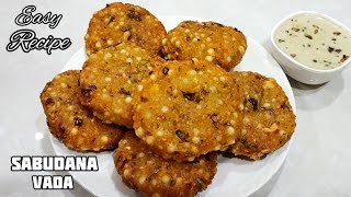 Sabudana Vada | Crispy Sago Patties With Peanut Chutney | Crispy Sabudana Vada | Ramadan Special