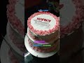 സ്ട്രോബെറി കേക്ക് ജയ്സീസ്കിച്ചൻ ചിങ്ങവനം കോട്ടയം