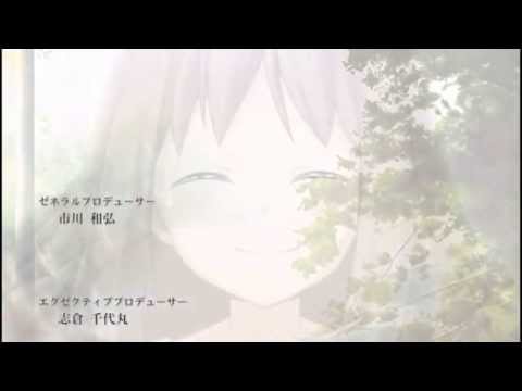 메모리즈 오프 새끼손가락의 기억(Memories Off ゆびきりの記憶) 호시츠키 오리히메 ED