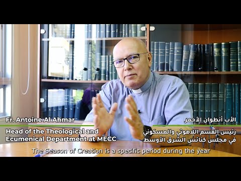 الأب د أنطوان الأحمر يضيء على أهمي ة موسم الخليقة في مقابلة مع منظ مة دانمشن