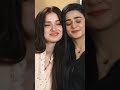 DRAMA | CUTE BESTIES  😘✨❤️❤️#dramaedit #umeedpasha #humtv