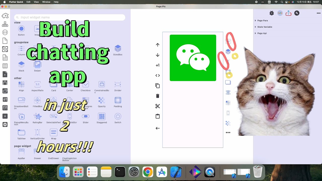 flutter tutorial , build wechat with free flutter low code platform in ...