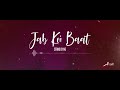 Jab Koi Baat X Nadeem Khan X Remix X VishR X AfsarF