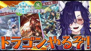 餞♢狐白-Hanamuke Kohaku-の配信のサムネイル画像