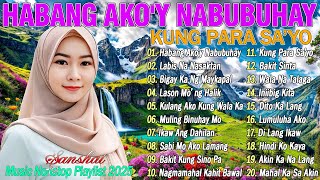 Sabi Mo Ako Lamang 💗 Labis Na Nasaktan || Best Of OPM Love Songs 2025 || Tagos Sa Puso 70s 80s 90s