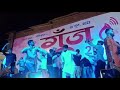 Kalam academy jaipur goonj program vijay sihag dance