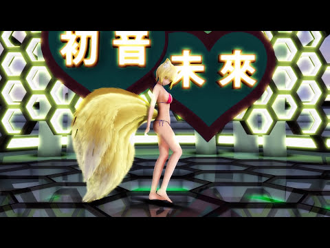 MMD | Kara - Lupin | Touhou - Ran Yakumo (FullHD)