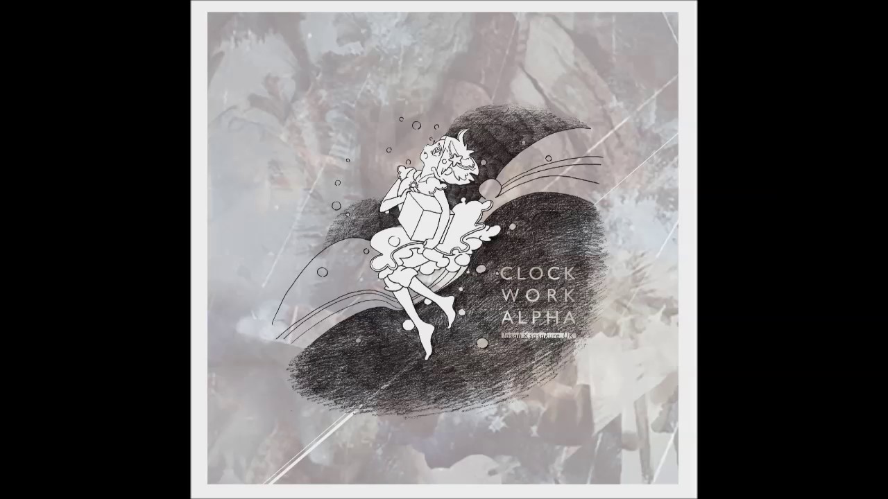 lasah x sasakure.UK - arkhē