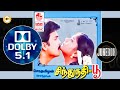 Sindhu nathi poo 1994 i   i soundharyan i 32 float 51 i audio juke box