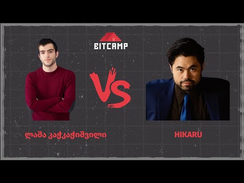 BitCamp-ის მენტორი ჰიკარუს ეთამაშა? 😱