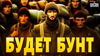Погромы и бунты по всей России! Мигранты готовят восстание: Путин подписал себе приговор