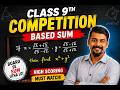 Class 9th Maths Challenge Question 🔥 | Only Toppers Can Solve
