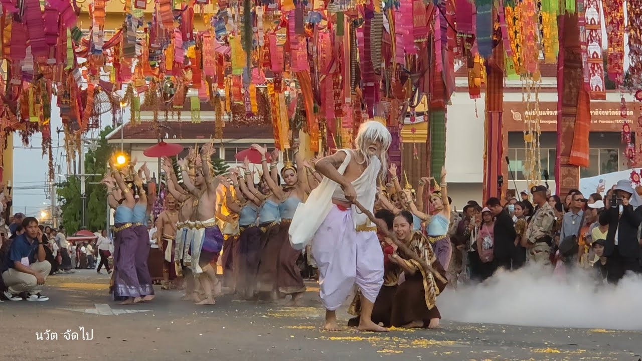 #4k #กัณฑ์ที่ 11#กัณฑ์มหาราช #รางวัลชนะเลิศ #สวยงามที่สุด #อำเภอสุวรรณภูมิ #บุญผะเหวด #ร้อยเอ็ด 