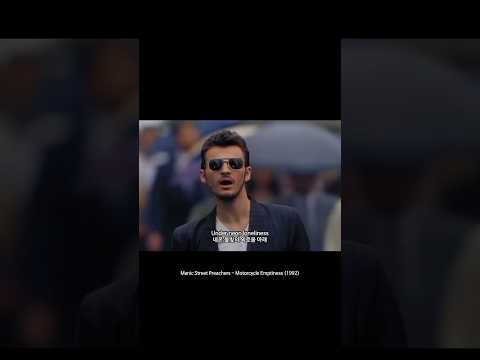 네온 불빛의 외로움 아래에서