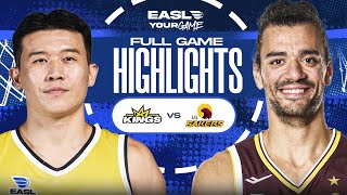 Game Highlights: New Taipei Kings vs. Changwon LG Sakers | EASL 2025-26 Season