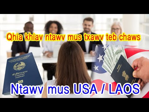 Video: Australian Union: cov ntaub ntawv yooj yim