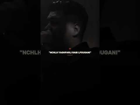 حتا قلبي وعاداني Shortvideo