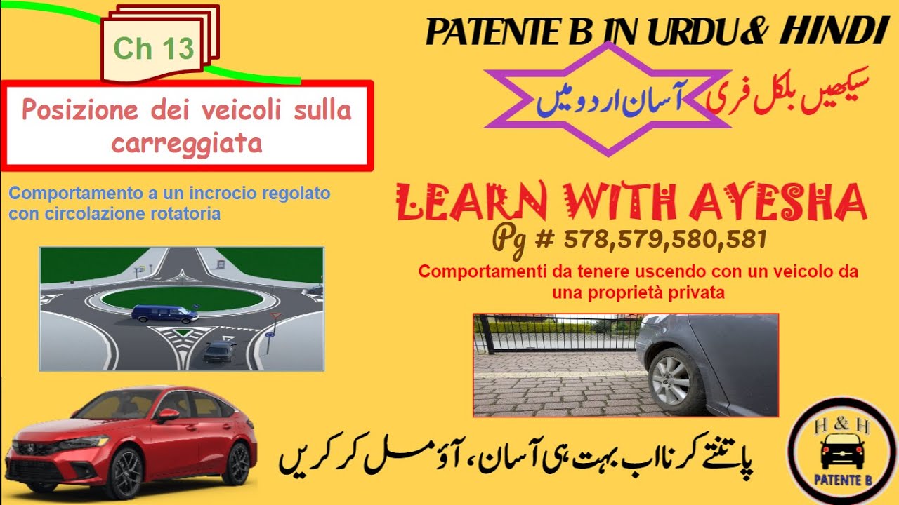 Patente B In Urdu HindiICh 13 page (578-581)IPosizione dei veicoli sulla carreggiata