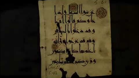 تلاوة حجازية من سورة الرعد القارئ محمد أيوب