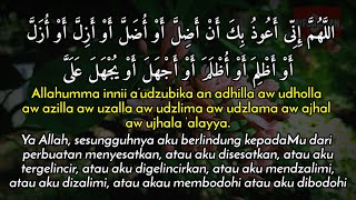 allahumma inni a'udzubika an adhilla, doa terhindar pencopetan, perampokan, pencurian saat bepergian