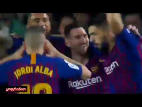 LEO MESSI 2018/19 შემდეგი ვიდეო 20 ლაიქზე