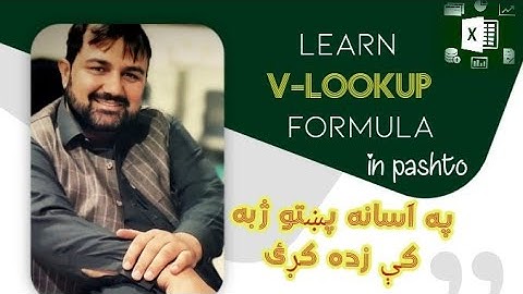 MS Excel Vlookup function | په آسانه پښتو ژبه کې زده کړې | jz channel