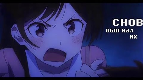 uglystephan – Снова обогнал их (Snippet 19/08/21)