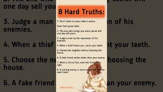 English Quote Aboutlife