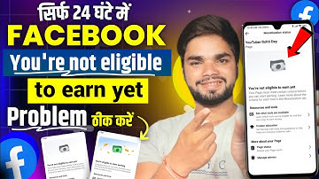 Facebook Page, Profile You
