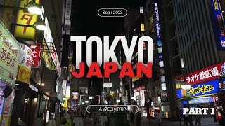 видео: Токио, Япония 🇯🇵 Как посмотреть всё за неделю. Часть 1. Шо опять? картинка: Токио, Япония 🇯🇵 Как посмотреть всё за неделю. Часть 1. Шо опять?