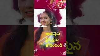 Nature Photo Editor App Portrait Telugu | How to use Nature Photo Editor App | Best Photo EditingApp screenshot 3